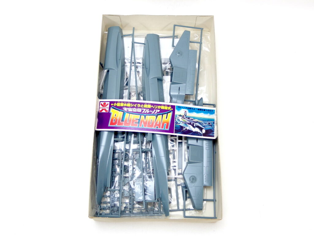 IMGP1797