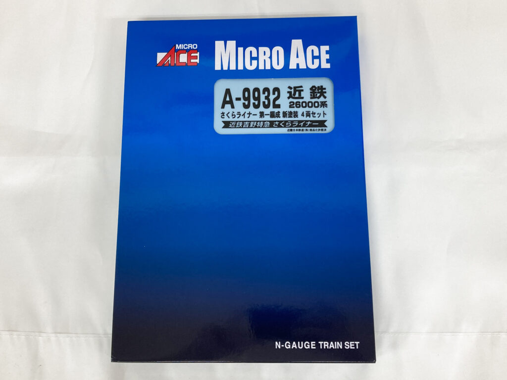 APC_6237