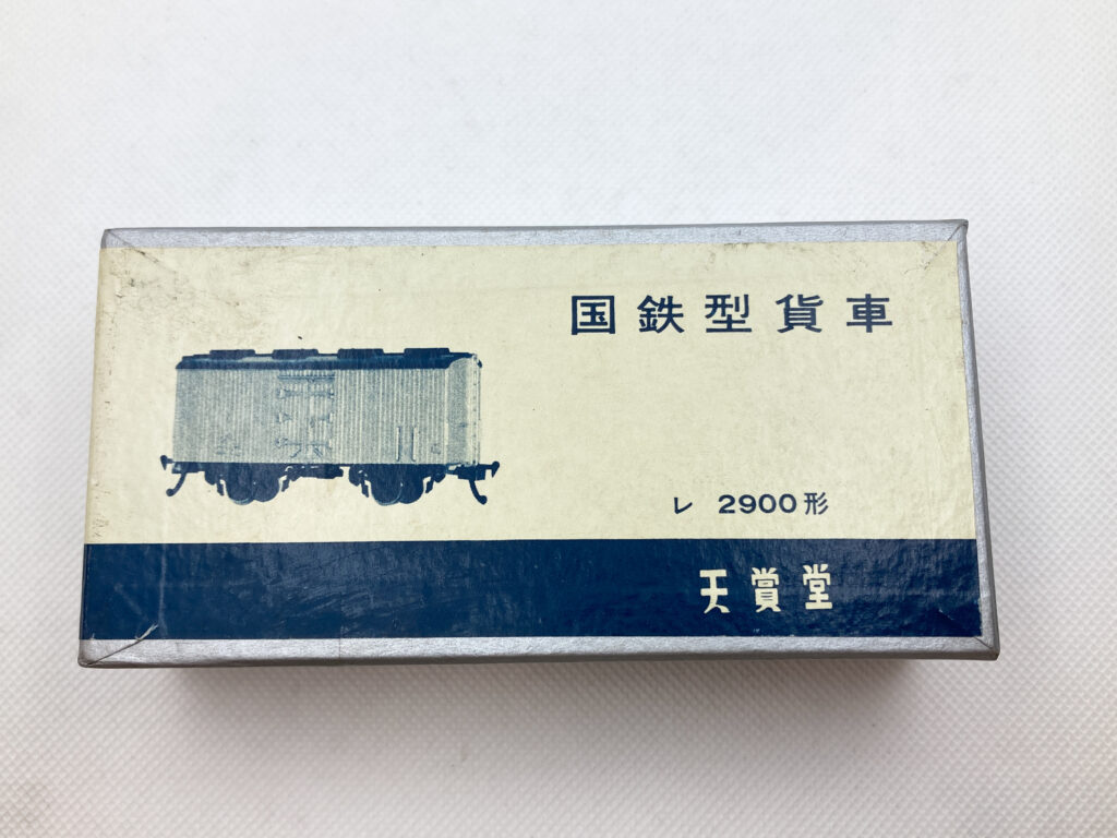 APC_8411