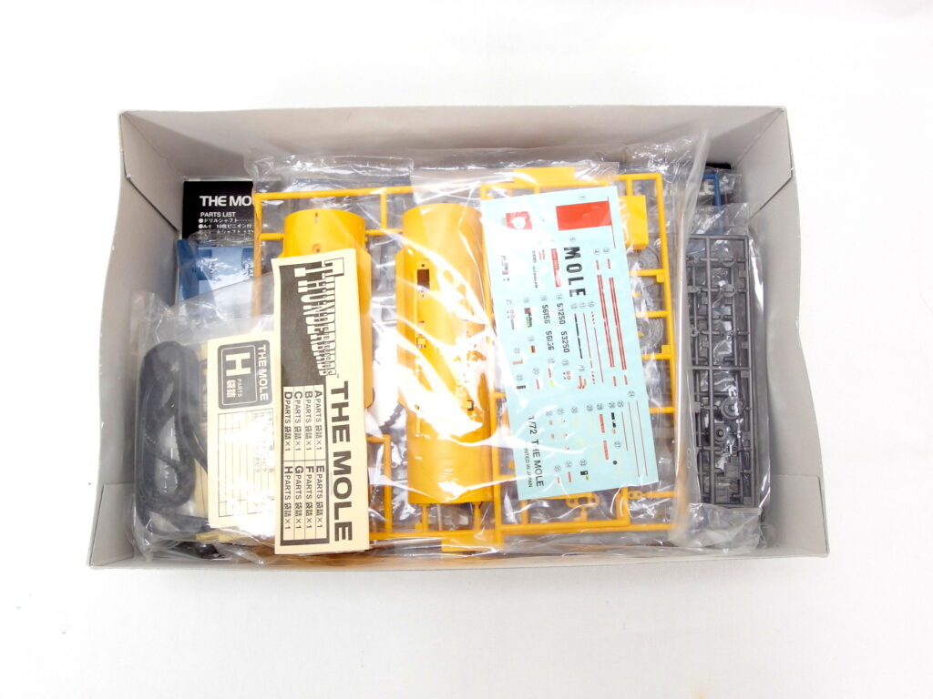 IMGP8833