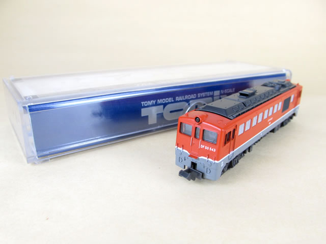 TOMIX(トミックス) Nゲージ 国鉄DF50形ディーゼル機関車を買い取りました | おもちゃ買取隊