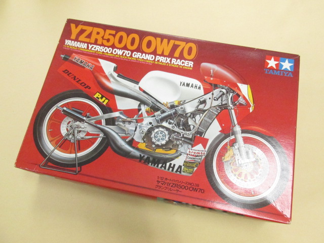 タミヤ 1/12スケール オートバイシリーズNo.38 ヤマハYZR500(OW70 