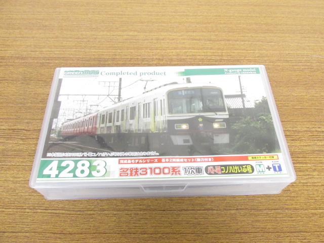 グリーンマックス Nゲージ 名鉄3100系1次車 パト電コノハけいぶ号 (4283)