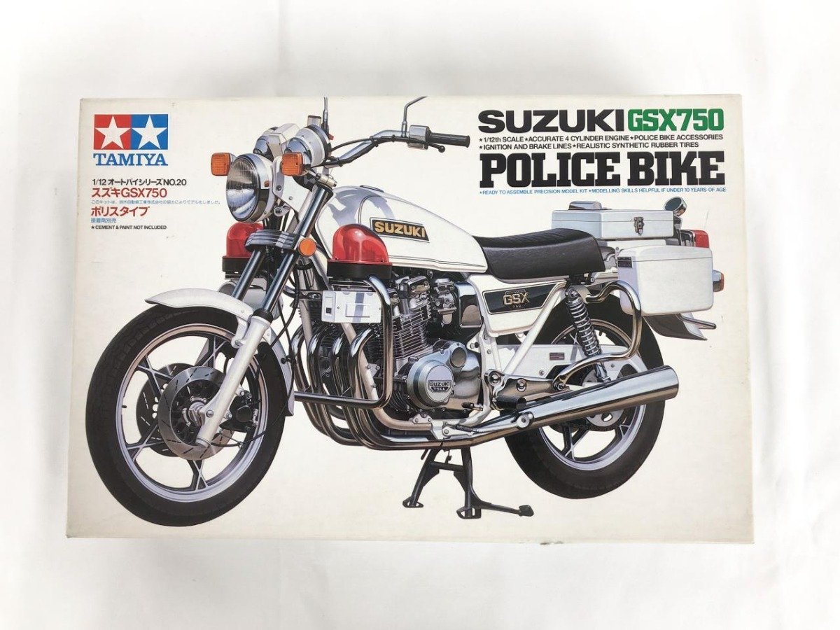 【買取】タミヤ 1-12 スズキ GSX750 ポリスタイプ オートバイシリーズNo.20